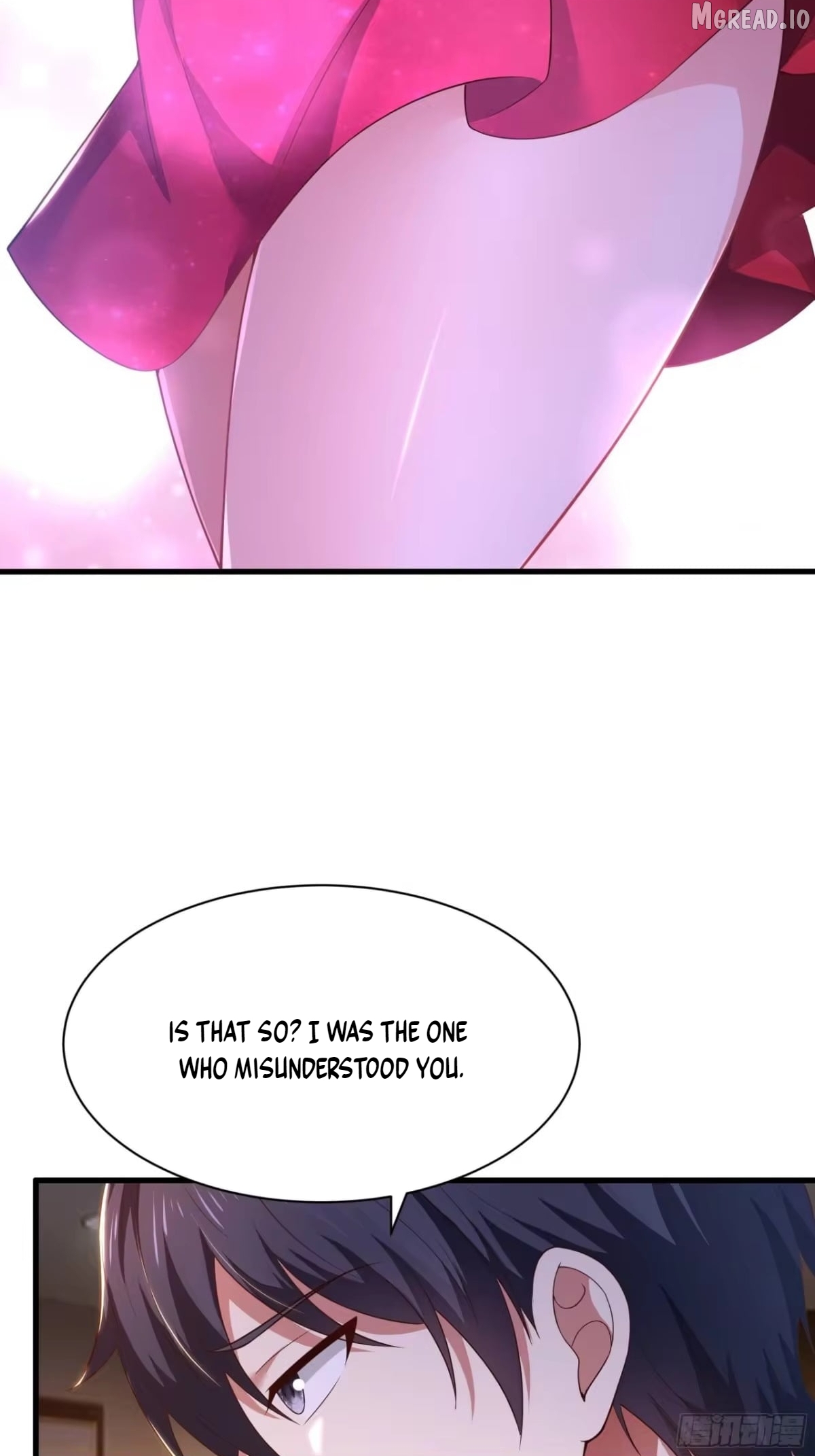 Rebirth of King Zhou: Not Being the Ultimate Villain Chapter 227  - page 4